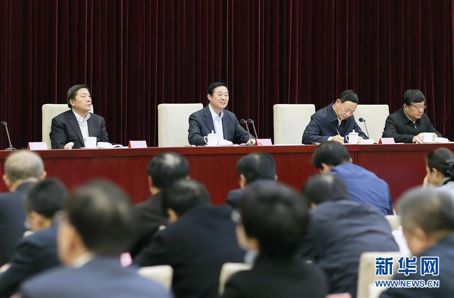 (XHDW)劉奇葆出席推動(dòng)移風(fēng)易俗樹(shù)立文明鄉(xiāng)風(fēng)電視電話會(huì)議