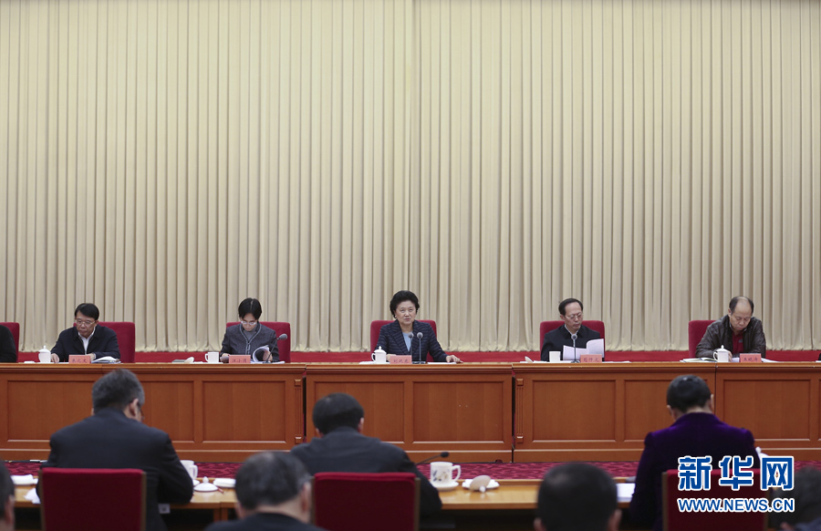 12月28日，中共中央政治局委員、國務(wù)院副總理劉延?xùn)|在北京出席體育工作座談會并講話。 新華社記者曹燦攝