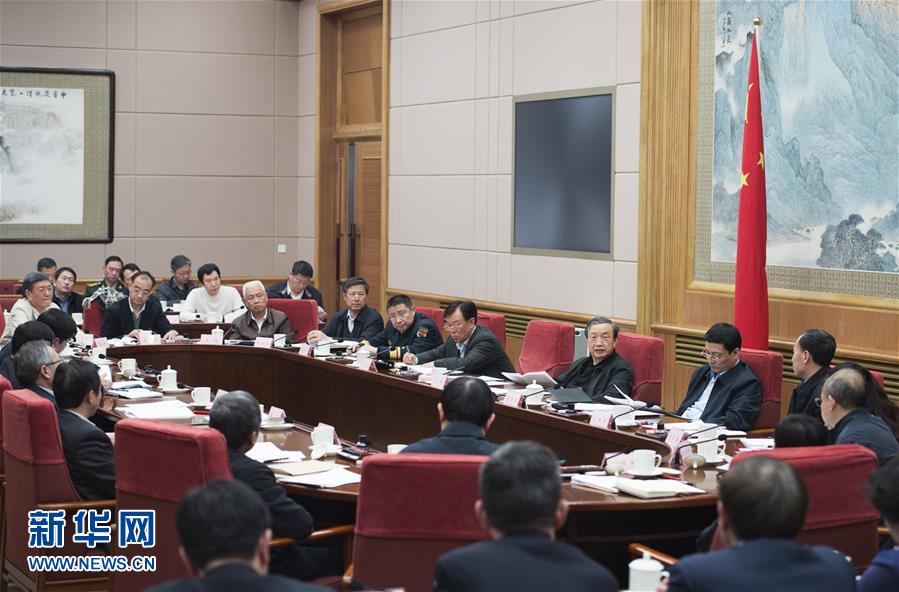 (XHDW)馬凱主持國(guó)家新材料產(chǎn)業(yè)發(fā)展領(lǐng)導(dǎo)小組第一次會(huì)議