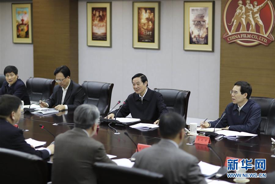 3月1日，中共中央政治局委員、中央書記處書記、中宣部部長(zhǎng)劉奇葆在北京中影股份有限公司調(diào)研。 新華社記者 丁林 攝