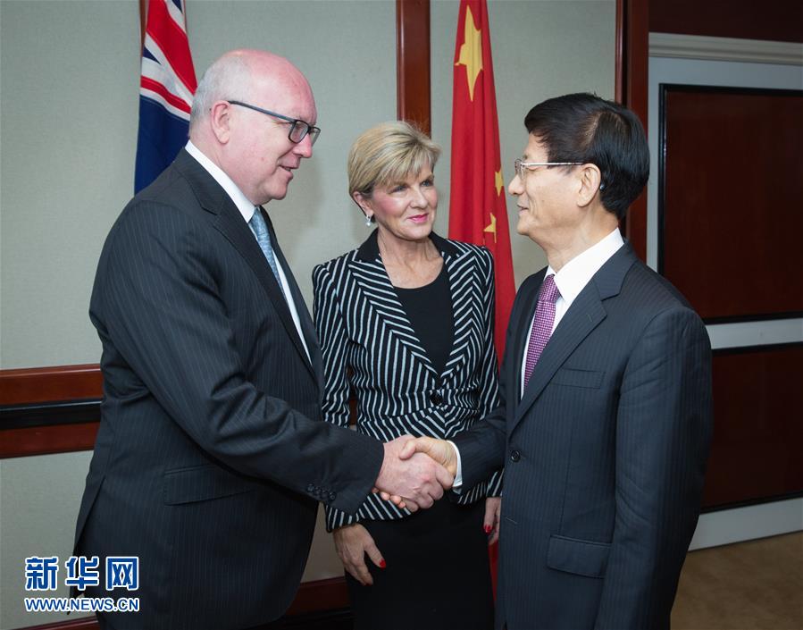 (XHDW)孟建柱出席首次中澳高級(jí)別安全對(duì)話(huà)