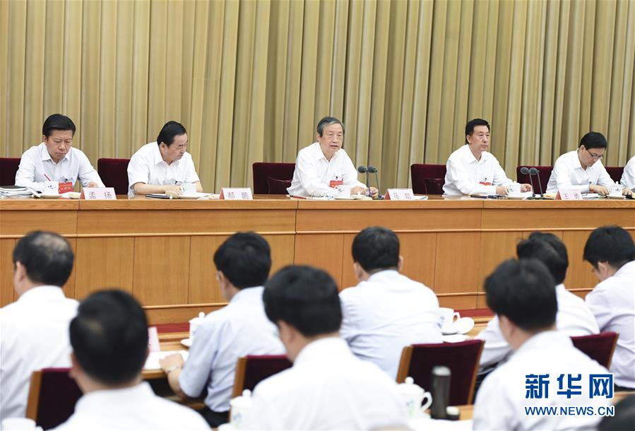 (XHDW)全國(guó)國(guó)有企業(yè)改革經(jīng)驗(yàn)交流會(huì)召開(kāi) 馬凱出席并講話 王勇主持會(huì)議