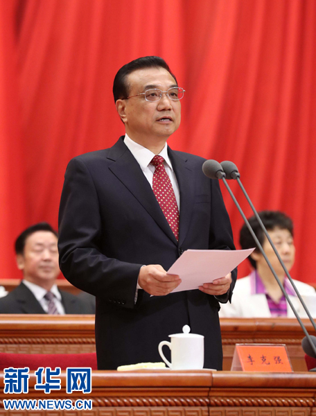 8月1日，慶祝中國人民解放軍建軍90周年大會(huì)在北京人民大會(huì)堂隆重舉行。中共中央政治局常委、國務(wù)院總理李克強(qiáng)主持大會(huì)。新華社記者 劉衛(wèi)兵 攝