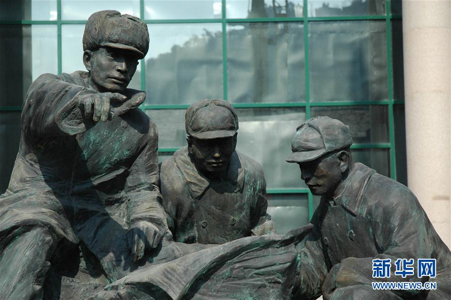 （建軍90周年·90個第一·圖文互動）第一次陸?？杖娐?lián)合作戰(zhàn)：一江山島戰(zhàn)役