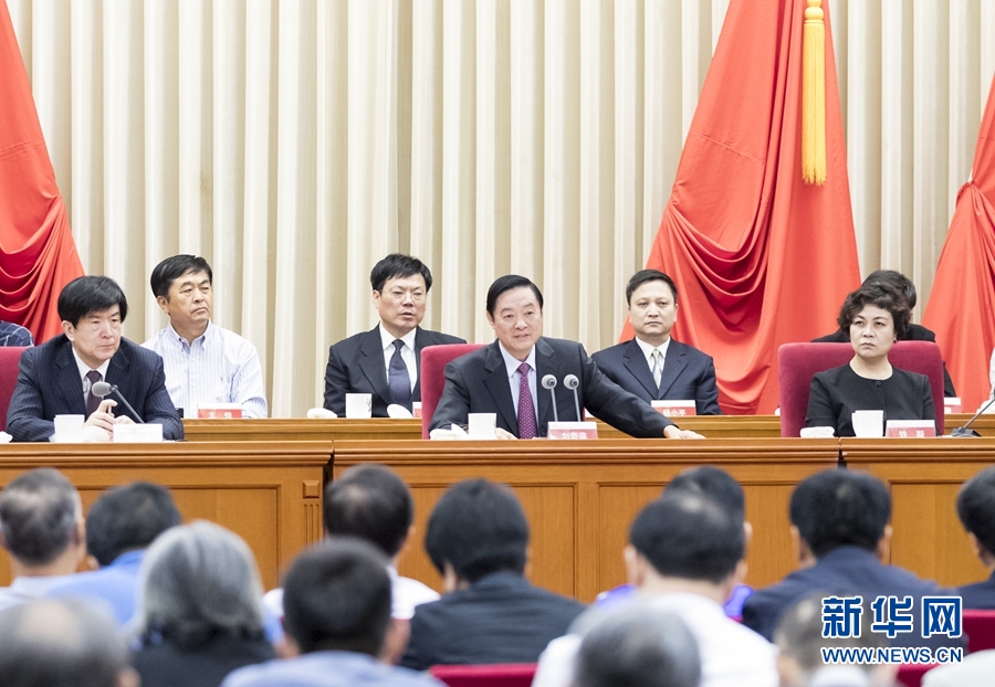 9月1日，中國(guó)攝影家協(xié)會(huì)第九次全國(guó)代表大會(huì)在北京召開。中共中央政治局委員、中央書記處書記、中宣部部長(zhǎng)劉奇葆出席開幕式并講話。新華社記者 丁海濤 攝