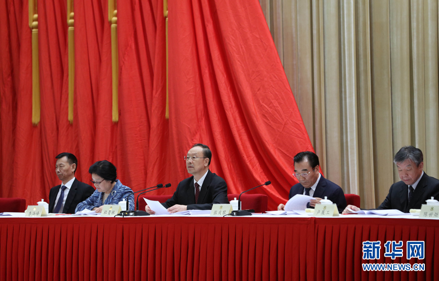 9月6日，政協(xié)第十二屆全國委員會(huì)優(yōu)秀提案和先進(jìn)承辦單位表彰會(huì)在北京召開。中共中央書記處書記、全國政協(xié)副主席杜青林出席并講話，全國政協(xié)副主席兼秘書長張慶黎主持會(huì)議。新華社記者 王曄 攝