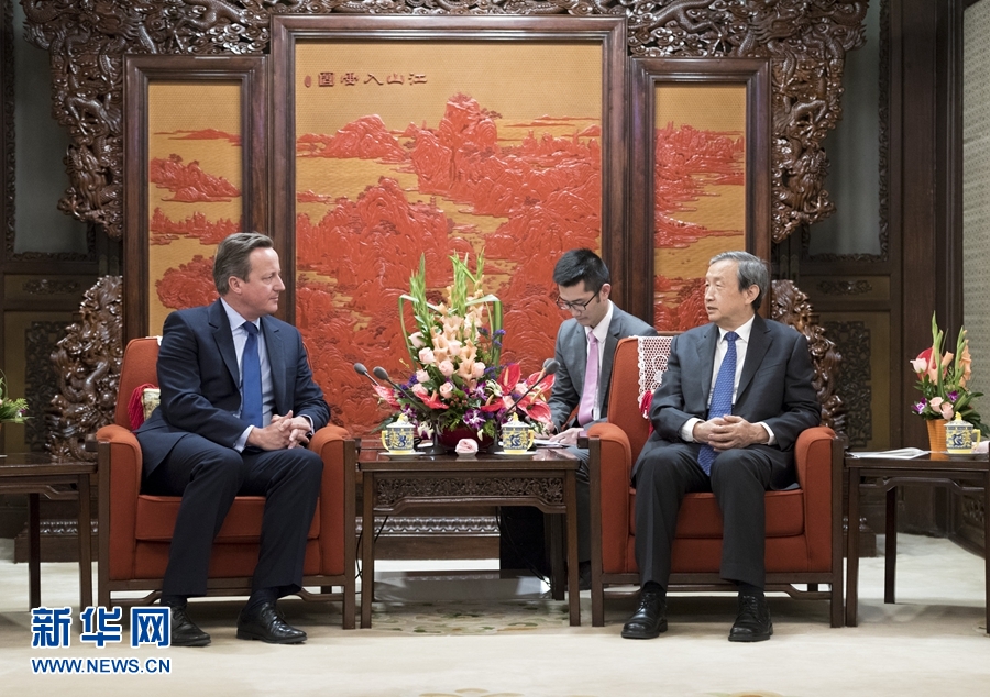 9月20日，國務院副總理馬凱在北京中南海紫光閣會見來訪的英國前首相卡梅倫。 新華社記者 丁海濤 攝