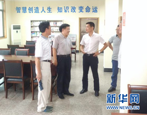 (十九大代表風(fēng)采·圖文互動(dòng))(3)何德興:我的夢(mèng)想是“民富村美”