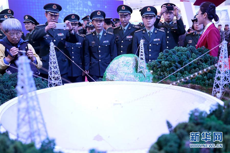 （十九大時光·圖文互動）（1）向著夢想，奮進(jìn)！——來自“砥礪奮進(jìn)的五年”大型成就展現(xiàn)場的報道 