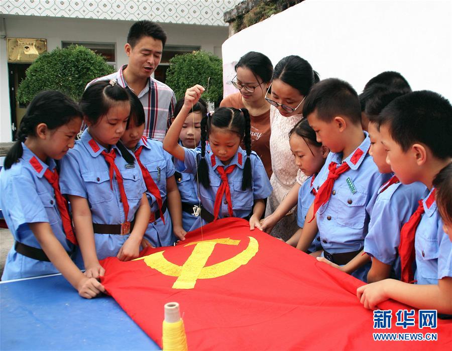 (十九大時(shí)光·圖文互動(dòng))“為中華民族偉大復(fù)興匯聚更大力量”——各地群眾紛紛致信預(yù)祝黨的十九大圓滿成功