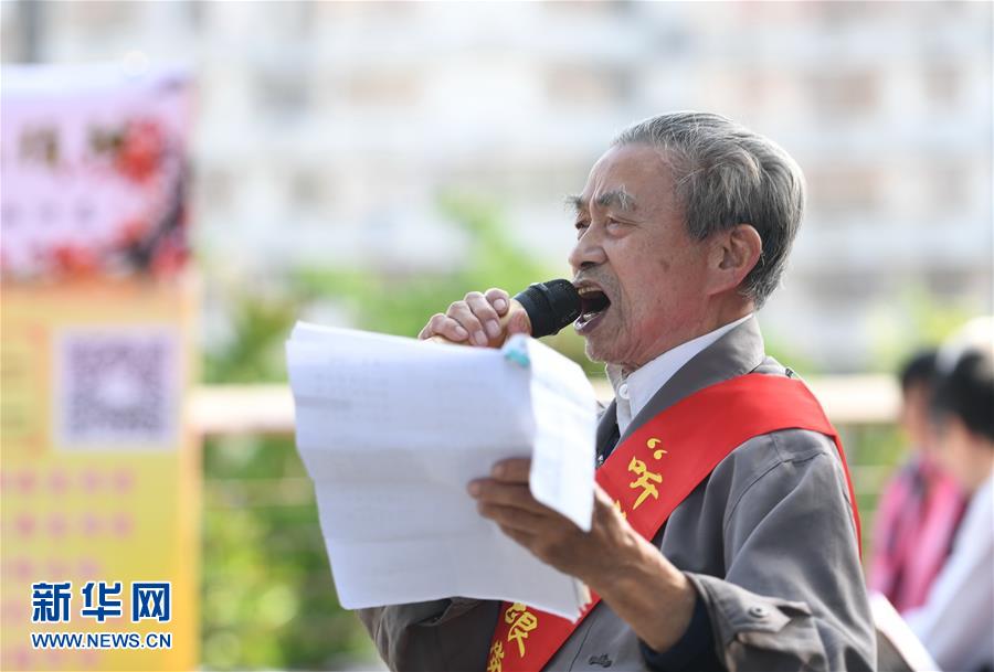 (新華網(wǎng))深入宣傳十九大精神