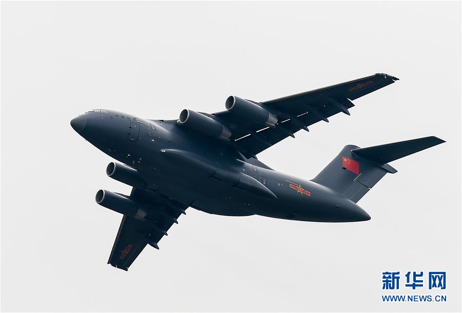 (新華全媒頭條·圖文互動)(11)國產(chǎn)大飛機“三兄弟”藍天聚首 “中國翼”開啟航空強國新時代
