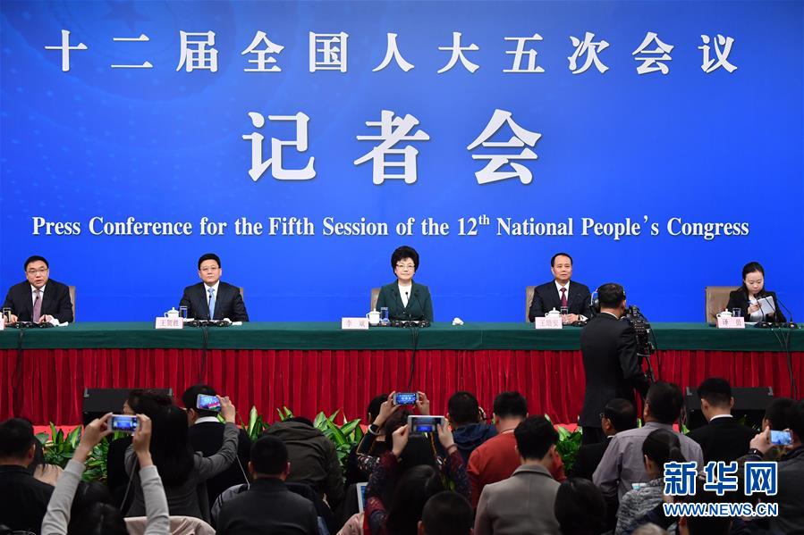(兩會)(1)國家衛(wèi)生計(jì)生委主任李斌等就“‘十三五’開局之年衛(wèi)生計(jì)生改革發(fā)展”答記者問