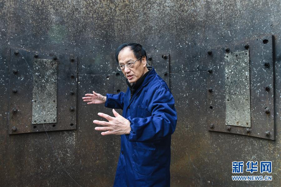 (新華全媒頭條·圖文互動)(1)奏響中國創(chuàng)新最強(qiáng)音——從國家科技大獎看創(chuàng)新走向