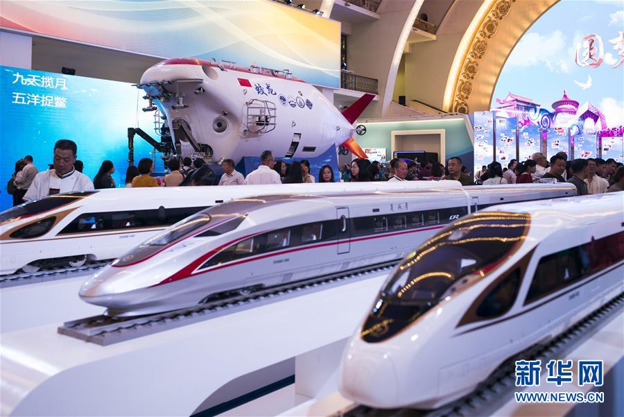 (新華全媒頭條·圖文互動)(3)全黨來一個大學(xué)習(xí)——新時代中國共產(chǎn)黨人的理論自覺