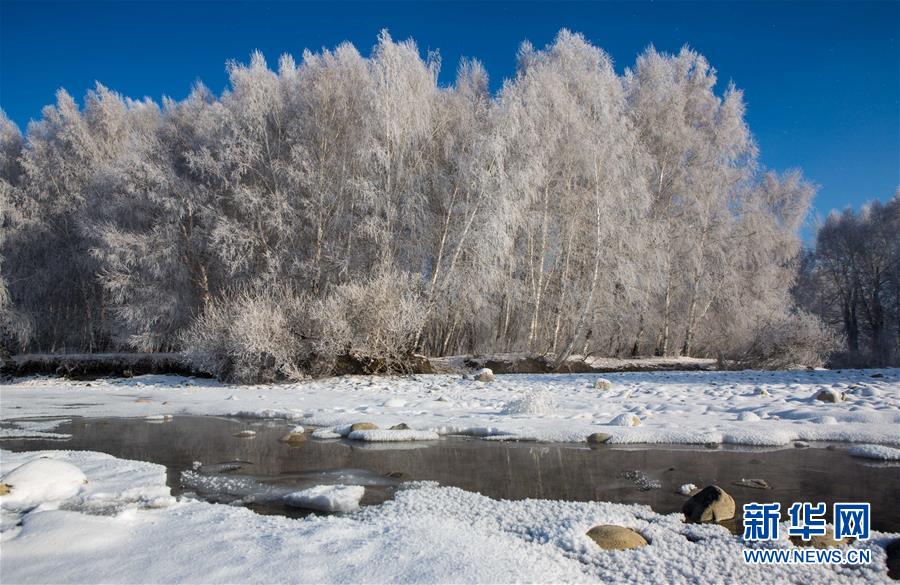 （冬季美麗生態(tài)）（3）沖乎爾：“雪樹(shù)銀花”童話(huà)鎮(zhèn)