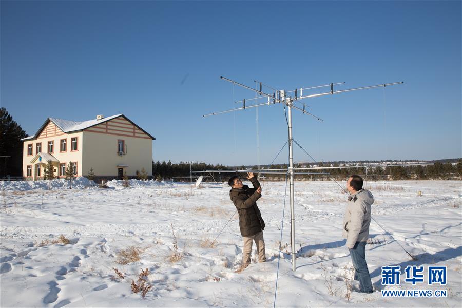 （新春走基層）（3）他們，在嚴(yán)寒中堅守&mdash;&mdash;走進中國最北科研野外臺站漠河站