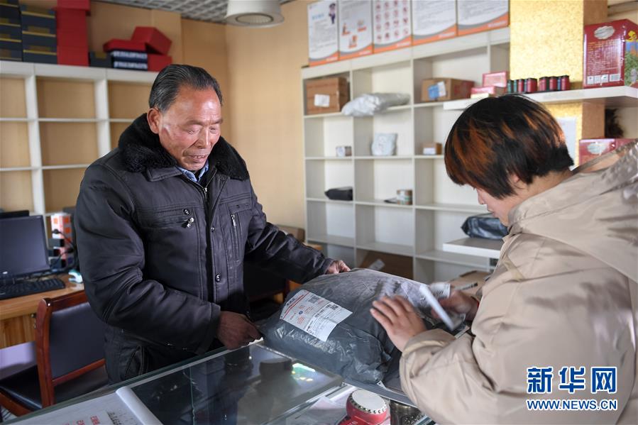 （新華全媒頭條·紀(jì)念改革開放40年特稿·圖文互動）（7）向著新航程揚(yáng)帆奮進(jìn)！——從小崗精神看中國改革開放40年