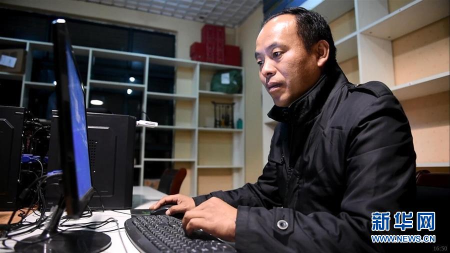 (新華全媒頭條·紀(jì)念改革開放40年特稿·圖文互動)(9)向著新航程揚(yáng)帆奮進(jìn)!——從小崗精神看中國改革開放40年