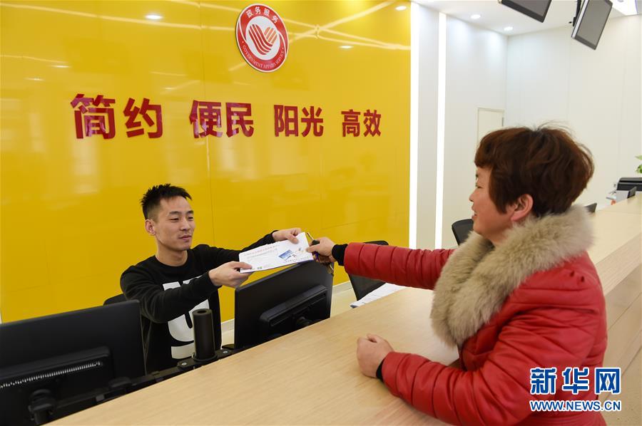 (社會(huì))(5)“流淌著幸福”的山泉村