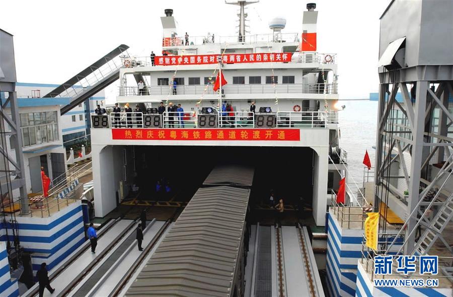 （新華全媒頭條&middot;潮起海之南&middot;圖文互動）（4）春潮拍岸千帆進&mdash;&mdash;海南特區(qū)改革開放30年紀實