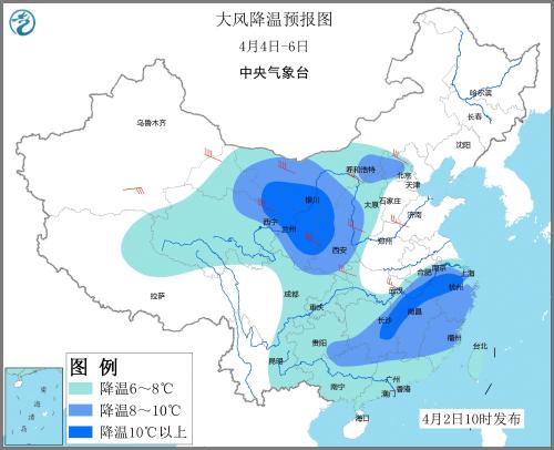 大風降溫預(yù)報圖(4月4日—6日)。圖片來源：中央氣象臺