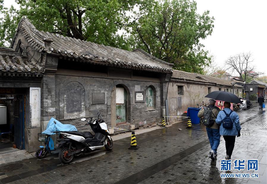 (在習近平新時代中國特色社會主義思想指引下——新時代新氣象新作為·圖文互動)(2)像愛惜生命一樣保護好歷史文化遺產(chǎn)——習近平總書記“出”的這道題北京西城如何“答”