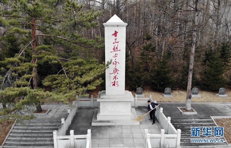 （新華全媒頭條·圖文互動(dòng)）（2）以法律的名義，捍衛(wèi)英烈榮光－－聚焦英雄烈士保護(hù)法誕生