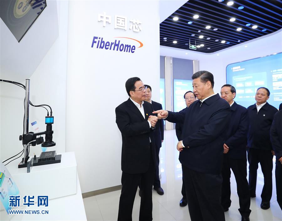 (時(shí)政)(2)習(xí)近平在湖北考察