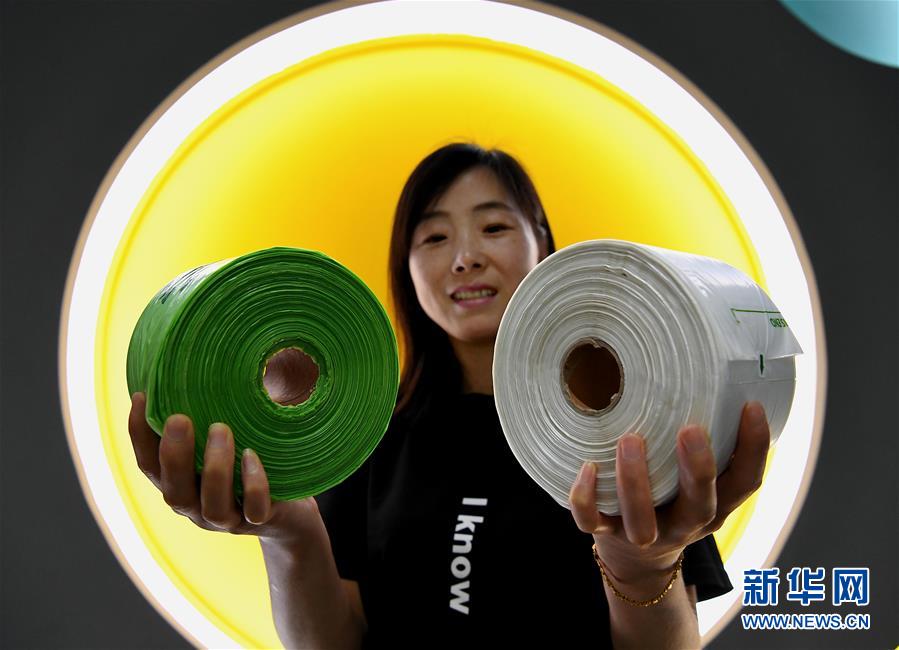 (經(jīng)濟)(5)河南南樂:生物科技引領(lǐng)綠色發(fā)展