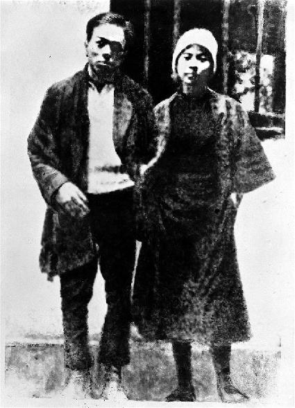 (為了民族復(fù)興·英雄烈士譜·圖文互動)刑場上的婚禮——周文雍和陳鐵軍