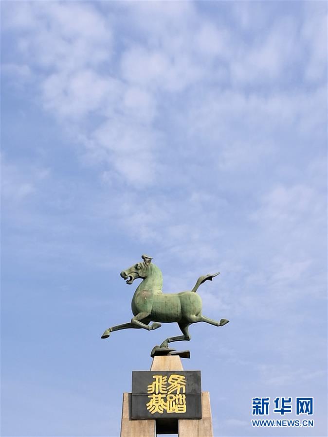 (圖文互動(dòng))(2)記者手記:“馬超龍雀”真名在此 中國旅游標(biāo)志名稱別再叫亂