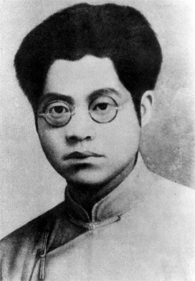 (為了民族復(fù)興·英雄烈士譜·圖文互動(dòng))夏明翰:就義感召“后來人”