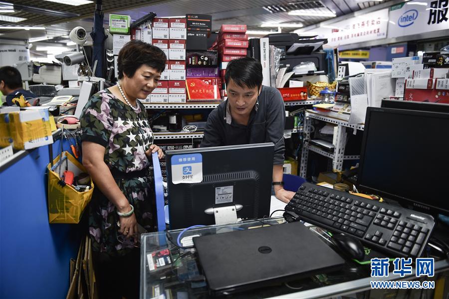 (新華全媒頭條·壯闊東方潮 奮進新時代——慶祝改革開放40年·圖文互動)(3)從改革地標看中國改革開放40年