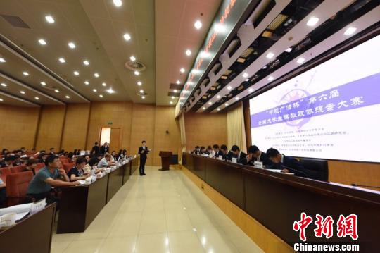 25日至27日，第六屆“中視廣信杯”提案中國·全國大學(xué)生模擬政協(xié)提案大賽在北京舉行。本次比賽由外交學(xué)院、九三學(xué)社北京市委員會共同主辦?！O興偉 攝