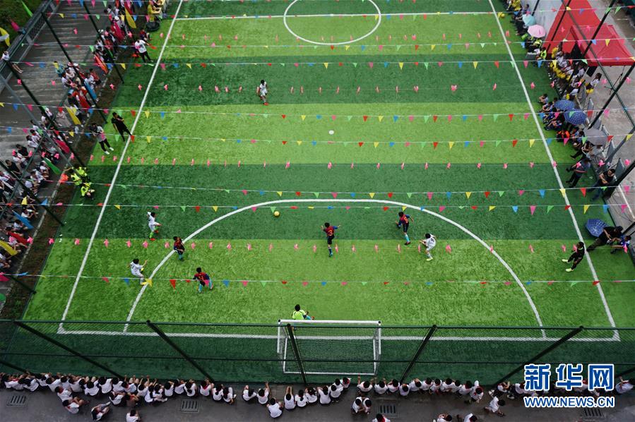#(社會(huì))(1)浙江啟用首批“夢(mèng)想足球場(chǎng)”
