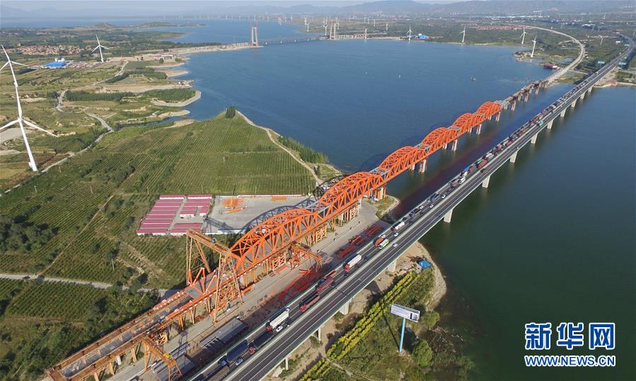 (新華全媒頭條·圖文互動)(4)長風(fēng)破浪會有時——探尋中國經(jīng)濟(jì)的底氣