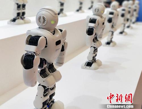 圖為機(jī)器人大會(huì)現(xiàn)場(chǎng)。姚露 攝 