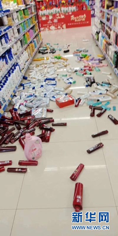 (社會)(3)云南普洱市墨江縣發(fā)生5.9級地震