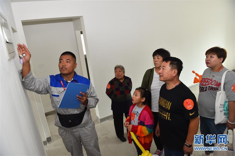 (圖文互動(dòng))(2)北京大興國(guó)際機(jī)場(chǎng)安置房回遷工作啟動(dòng) 2萬(wàn)余名村民將搬進(jìn)新居