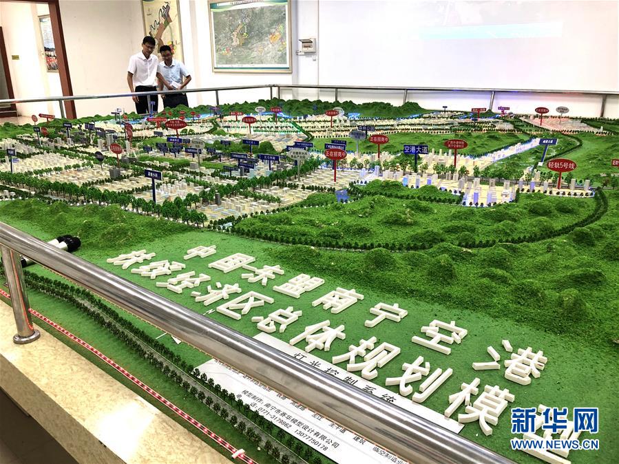 （在習(xí)近平新時(shí)代中國特色社會(huì)主義思想指引下&mdash;&mdash;新時(shí)代新作為新篇章&middot;圖文互動(dòng)）（2）廣西扶綏：三大園區(qū)撬動(dòng)工業(yè)發(fā)展 擔(dān)當(dāng)作為爭創(chuàng)縣域標(biāo)兵