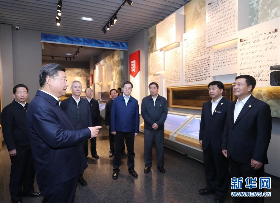 (時(shí)政)(15)習(xí)近平在東北三省考察并主持召開深入推進(jìn)東北振興座談會