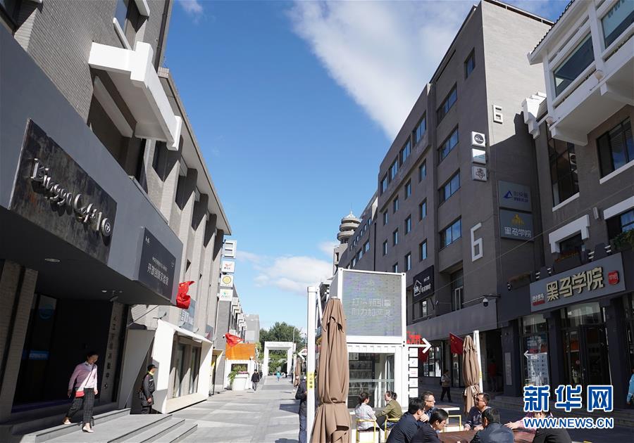 （新華全媒頭條·圖文互動）（2）奔跑吧，中關(guān)村！——寫在習(xí)近平總書記率領(lǐng)中央政治局到中關(guān)村集體學(xué)習(xí)5周年之際