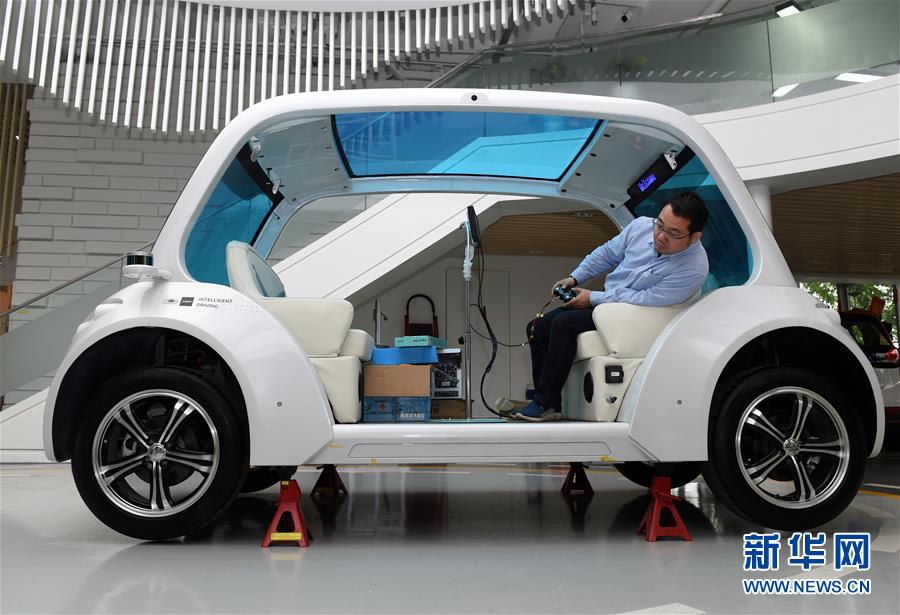 （新華全媒頭條·圖文互動）（3）奔跑吧，中關(guān)村！——寫在習(xí)近平總書記率領(lǐng)中央政治局到中關(guān)村集體學(xué)習(xí)5周年之際