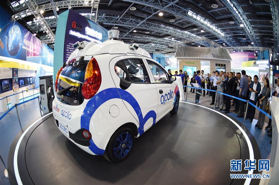 （新華全媒頭條·圖文互動）（4）奔跑吧，中關(guān)村！——寫在習(xí)近平總書記率領(lǐng)中央政治局到中關(guān)村集體學(xué)習(xí)5周年之際