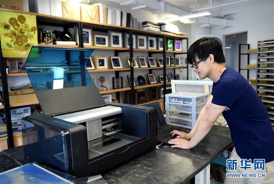 （新華全媒頭條·圖文互動）（6）奔跑吧，中關(guān)村！——寫在習(xí)近平總書記率領(lǐng)中央政治局到中關(guān)村集體學(xué)習(xí)5周年之際