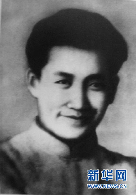 （為了民族復(fù)興·英雄烈士譜·圖文互動(dòng)）群眾領(lǐng)袖、民族英雄——劉志丹