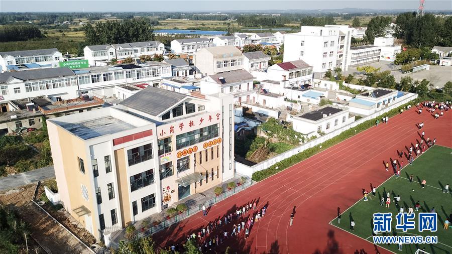 (壯闊東方潮 奮進(jìn)新時代——慶祝改革開放40年·圖文互動)(4)“人民的期盼就是改革的動力”——“大包干”帶頭人寄語改革