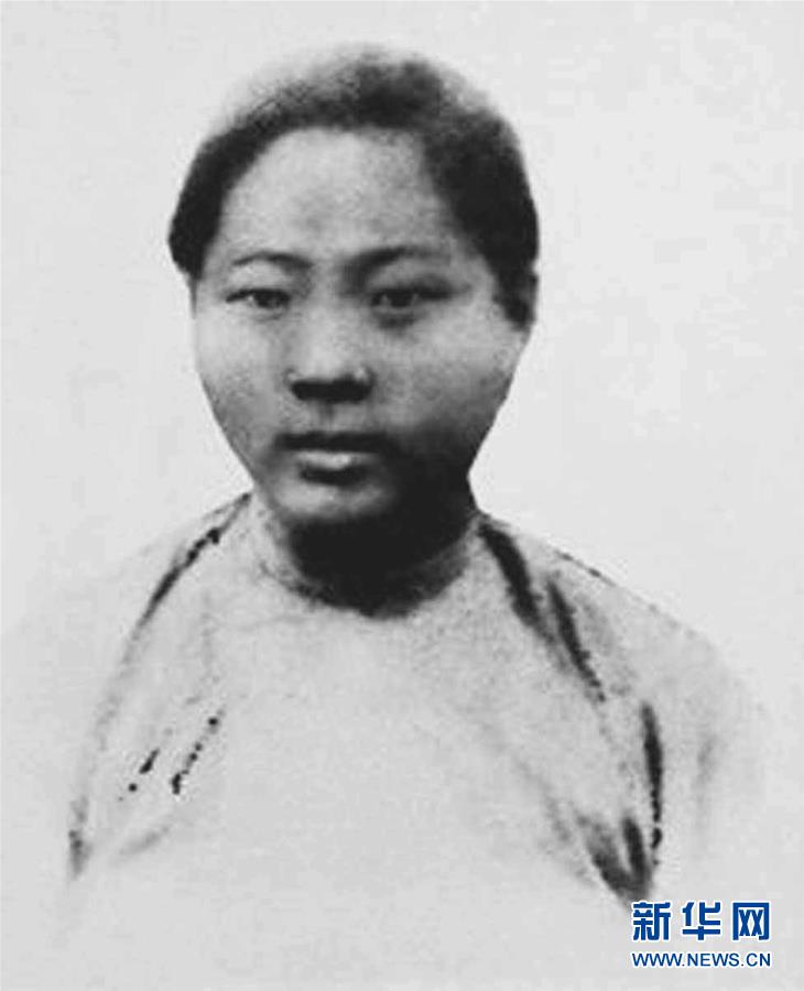 (為了民族復興·英雄烈士譜·圖文互動)“永是勇士”的革命女戰(zhàn)士——郭綱琳