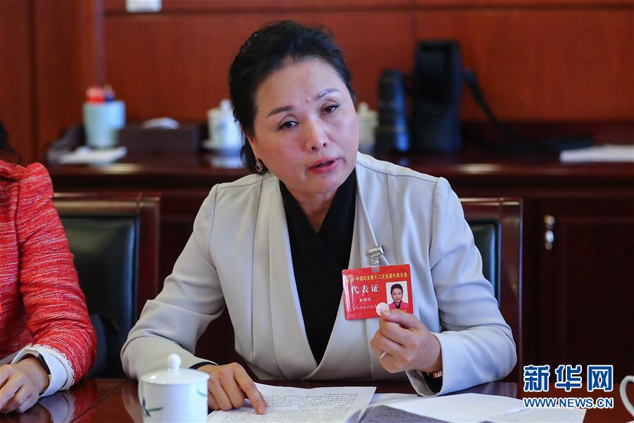 (關(guān)注婦代會)(4)放飛巾幗夢想 共襄復興偉業(yè)——中國婦女十二大各代表團認真學習黨中央致詞